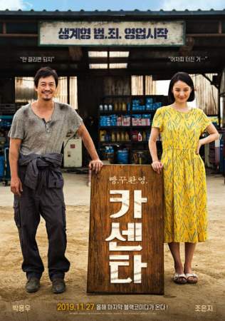 Автосервис онлайн